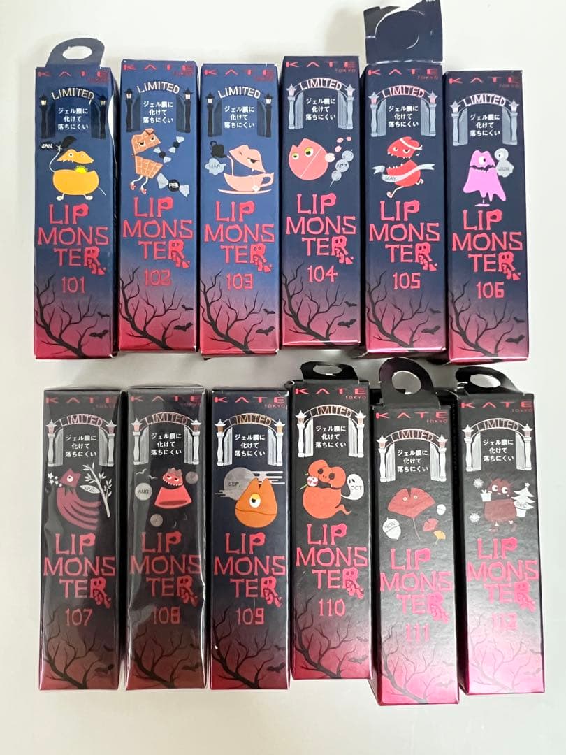リップモンスター 限定色12本セット 101-112 新品未使用