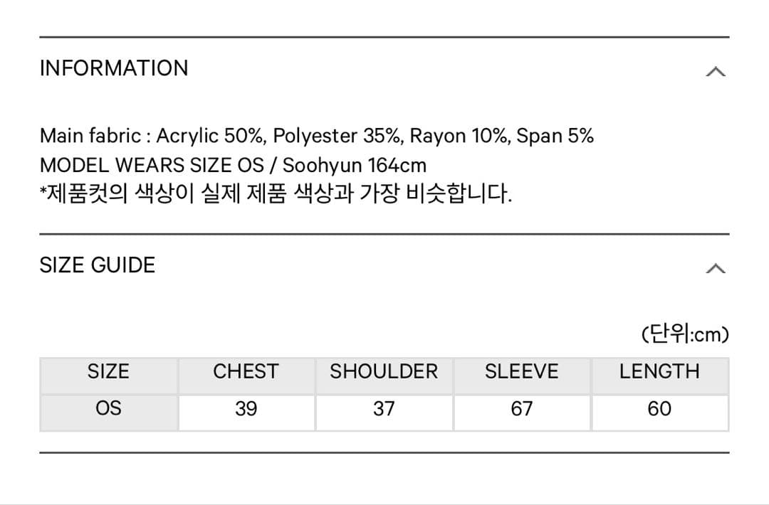 トップス coyseio mixed stripe hoodie purple