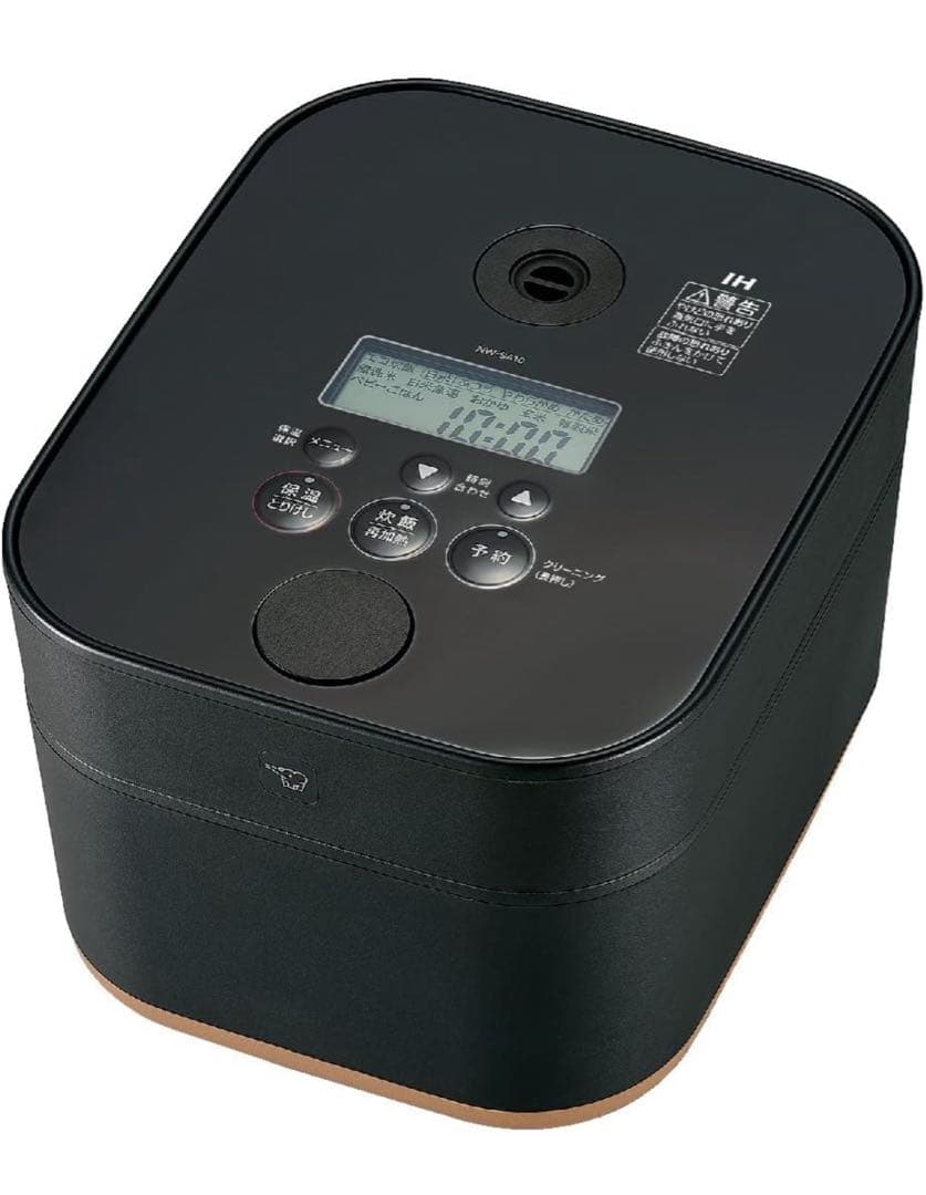 【最終値下げ】象印炊飯器 中古 NW-SA10 STAN スタン