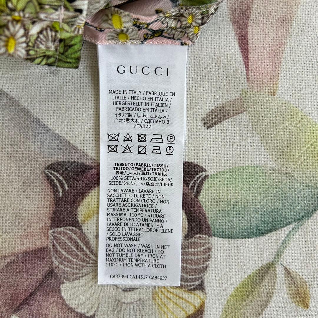 【超希少】GUCCI ヒグチユウコ ノースリーブ ブラウス 12 〔チルドレン〕