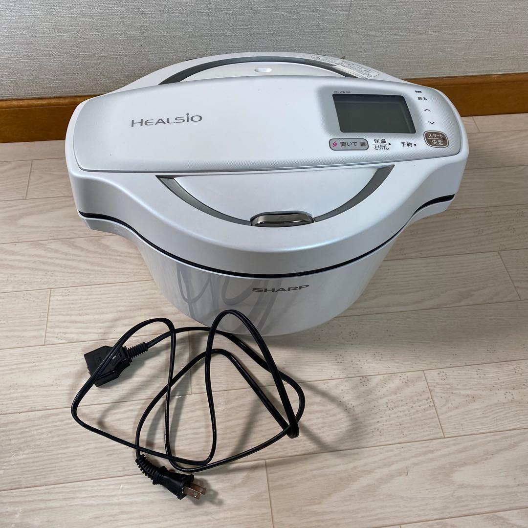 シャープ　KN-HW16E-W　2019年製　ヘルシオ　水なし自動調理鍋　白