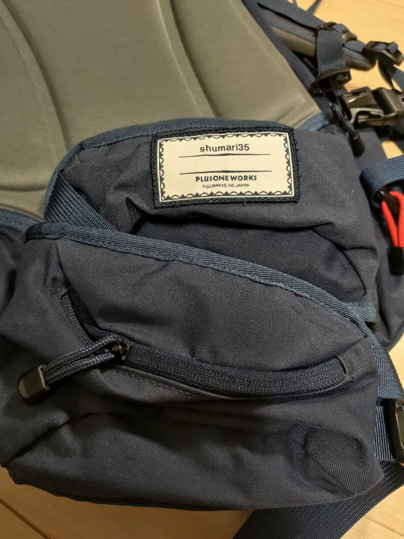 PLUS ONE WORKS SHUMARI35 プラスワンワークス