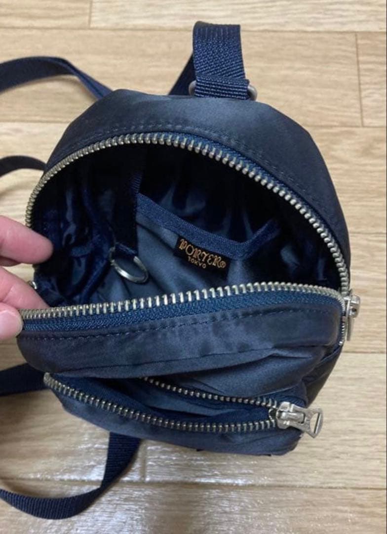 POTER HOWL RAINBOW DAYPACK MINI タンカー