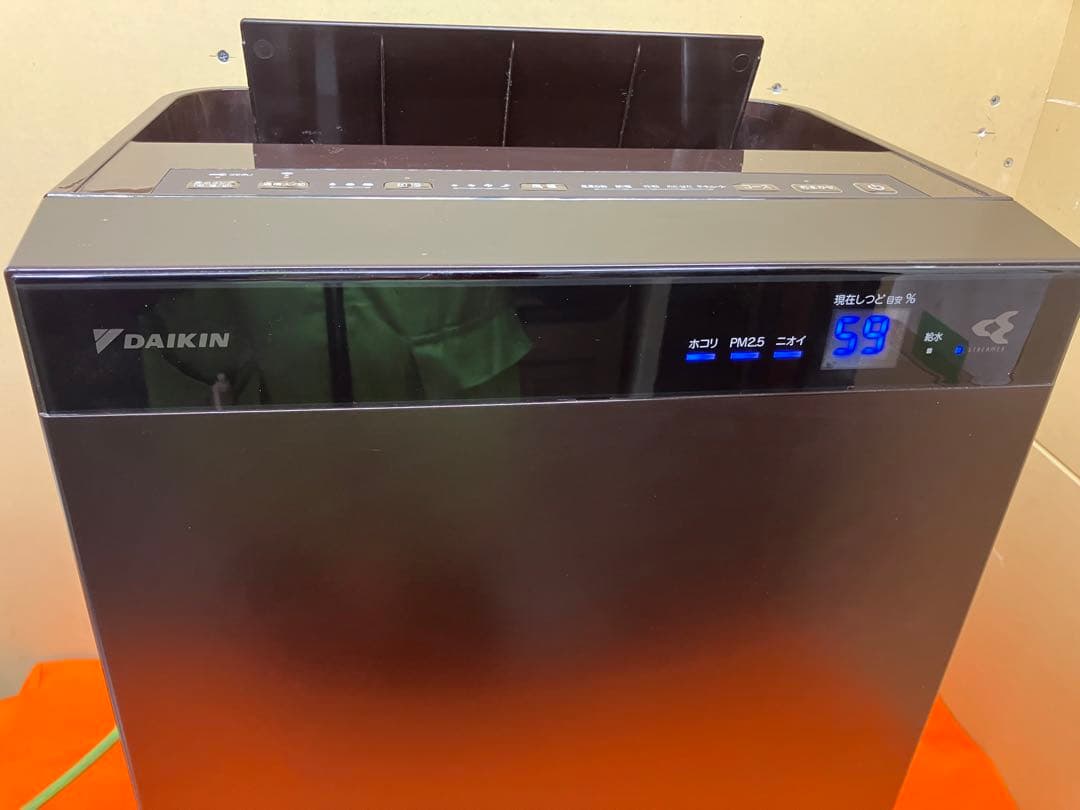 DAIKIN 空気清浄機 MCK70WBK-T ブラック