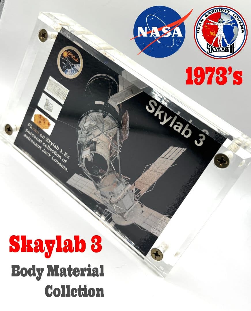 1973’s★NASA★Skaylab 3★実物パーツ片３種・ステッカー6枚