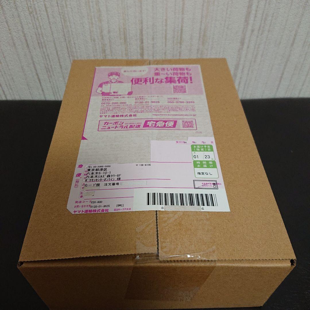 新品 ポケモンカードゲーム MEGA ハイクラスパック MEGAドリームex