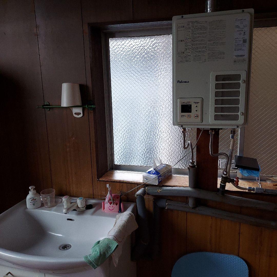 パロマガス給湯器2022年式