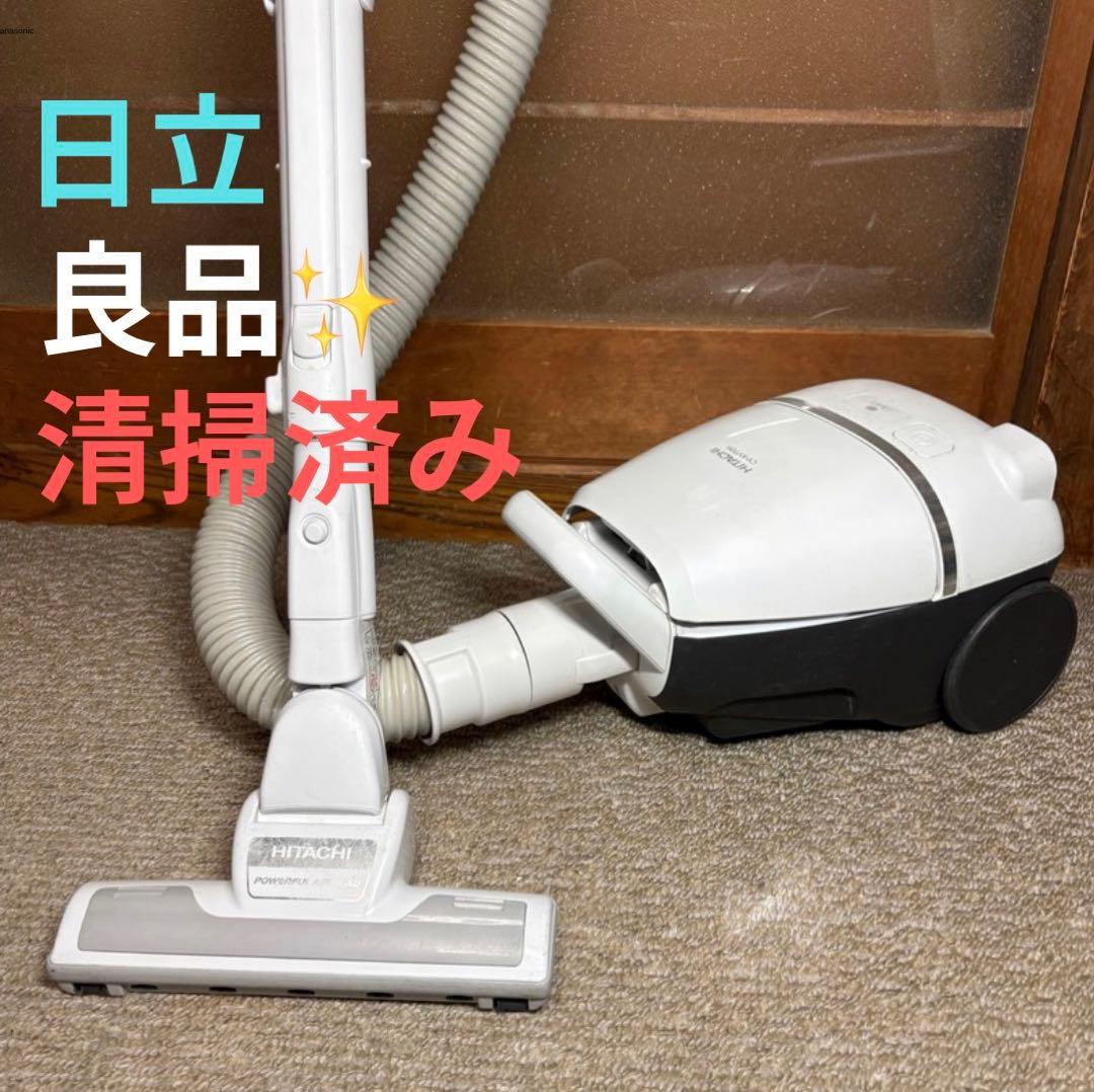 日立掃除機 CV-KV70H 2022年製 HITACHI 紙パック式
