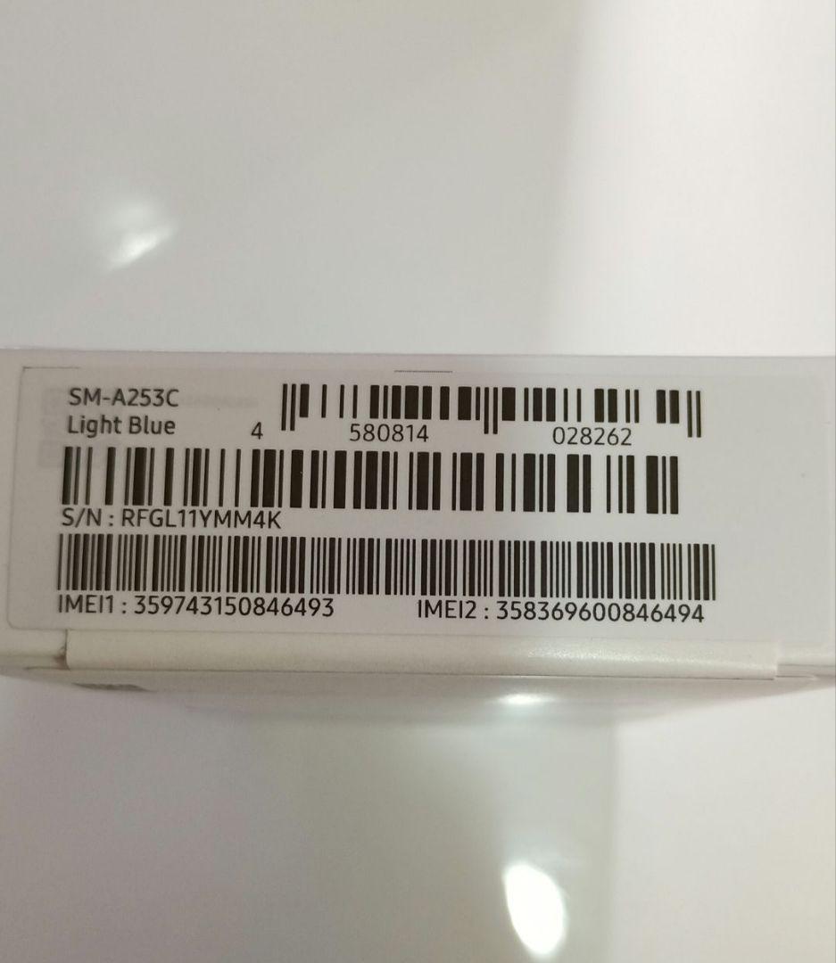 新品未使用未開封　galaxy A25 5G ライトブルー 楽天