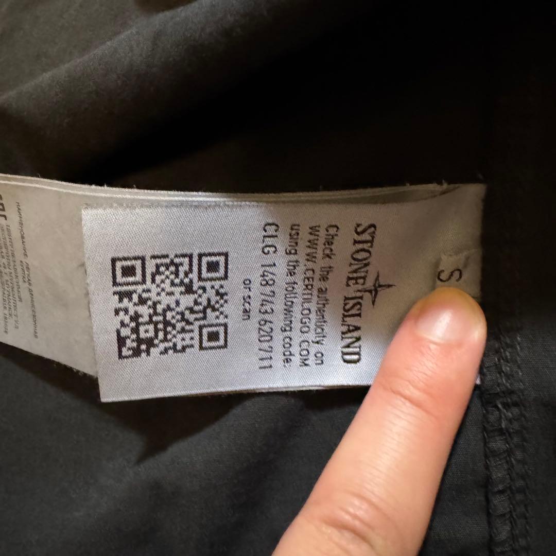 Stone  ミリタリージャケット