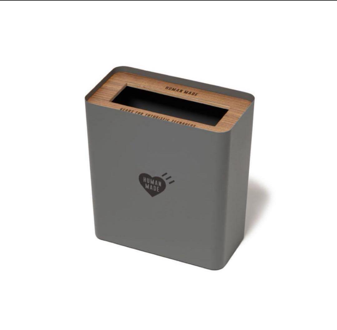 HUMAN MADE Trash Can \