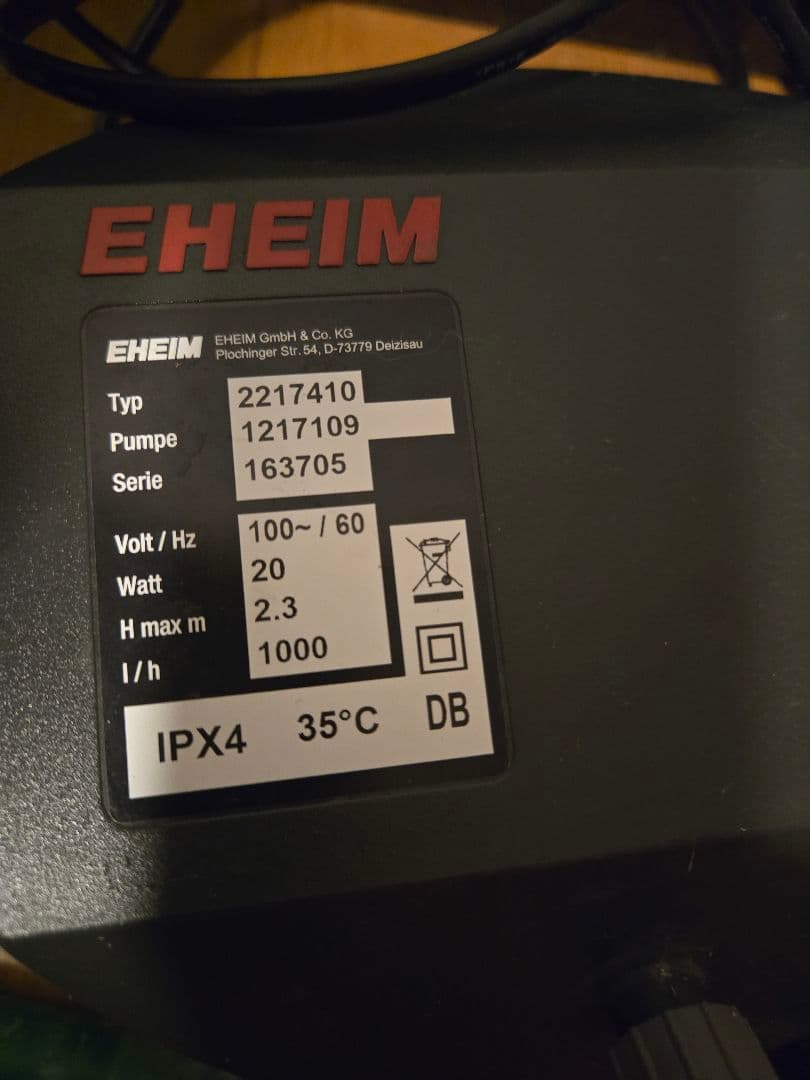 ENHEIM 外部フィルター パーツ一式