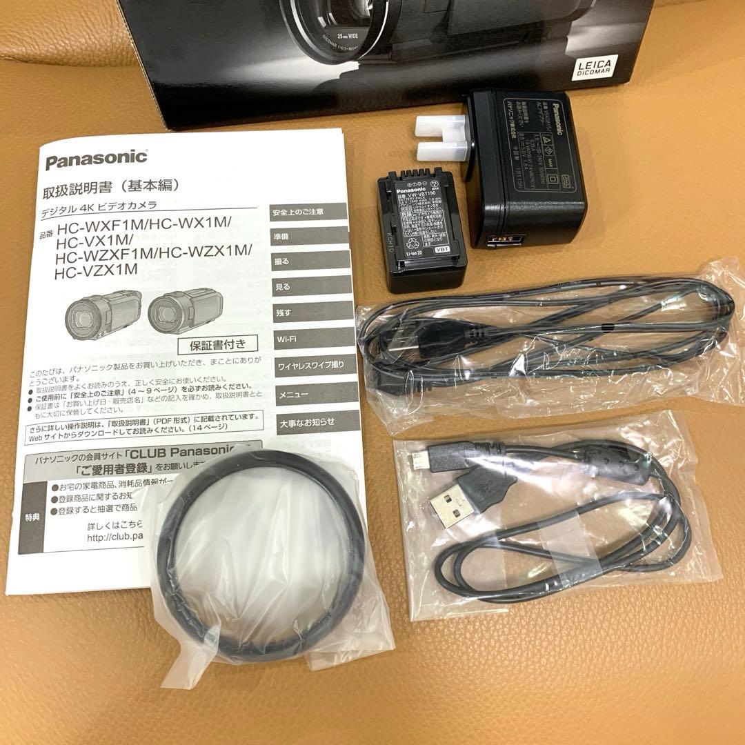 【新品同様】パナソニック HC-VX1M ホワイト デジタル 4Kビデオカメラ