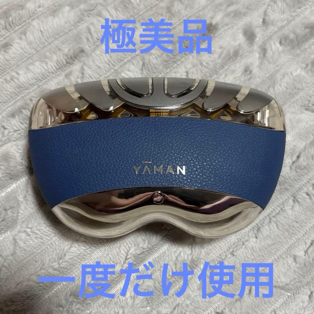 本日0時まで値下げ！極美品✽ヤーマン リフトロジーsp　美容液付き