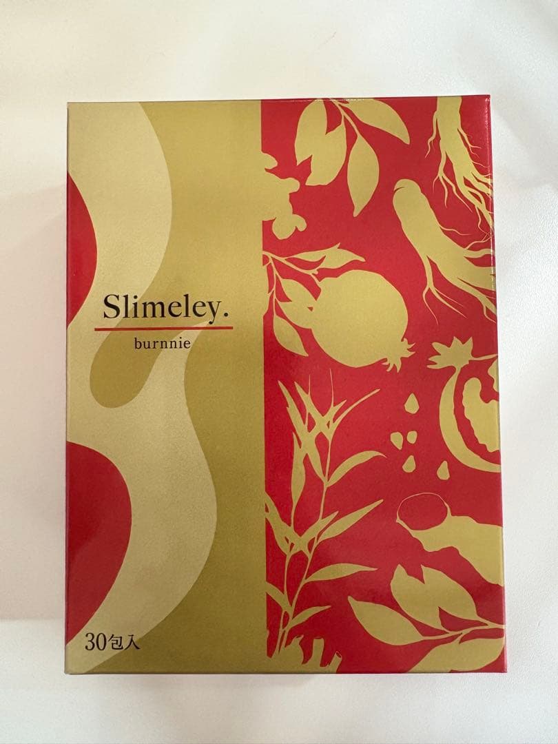 スリムレイ カッティー バーニー3個セット