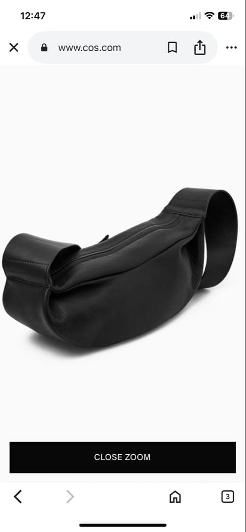 COS レザー プリーツベルトバッグ