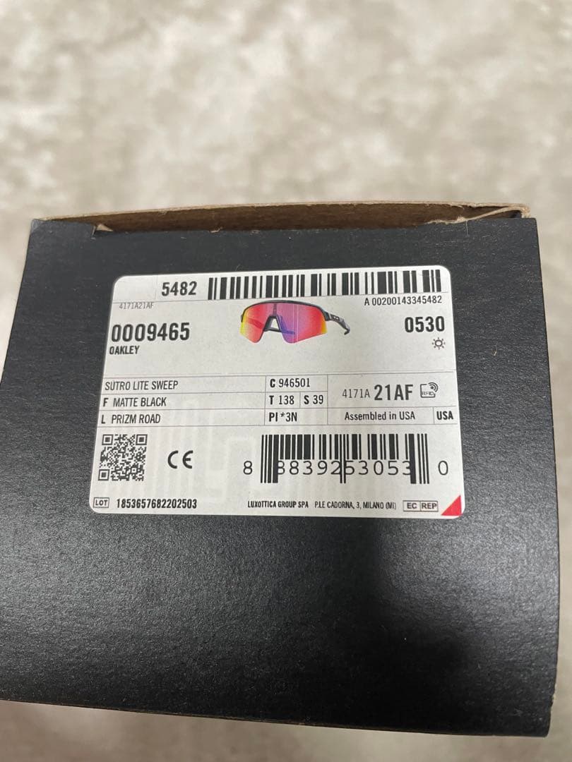 OAKLEY SUTRO LITE SWEEP サングラス