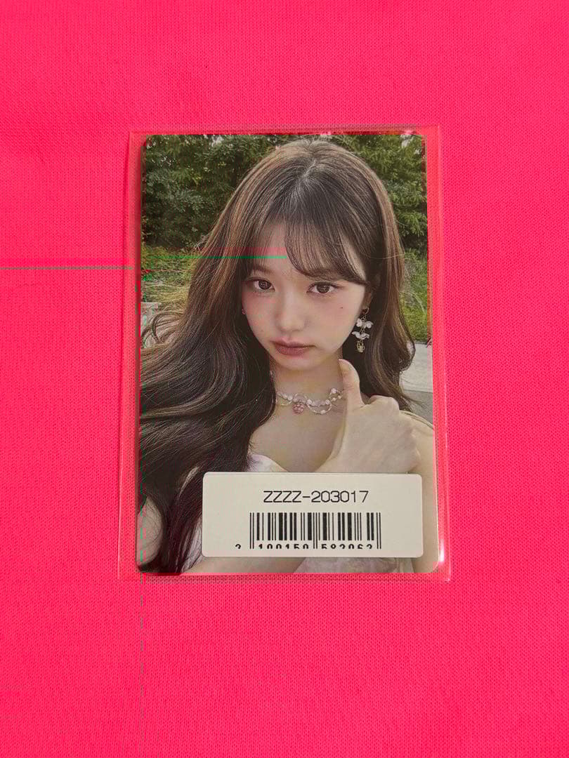 ive ALIVE ウォニョン トレカ ソニミュ ラキドロ