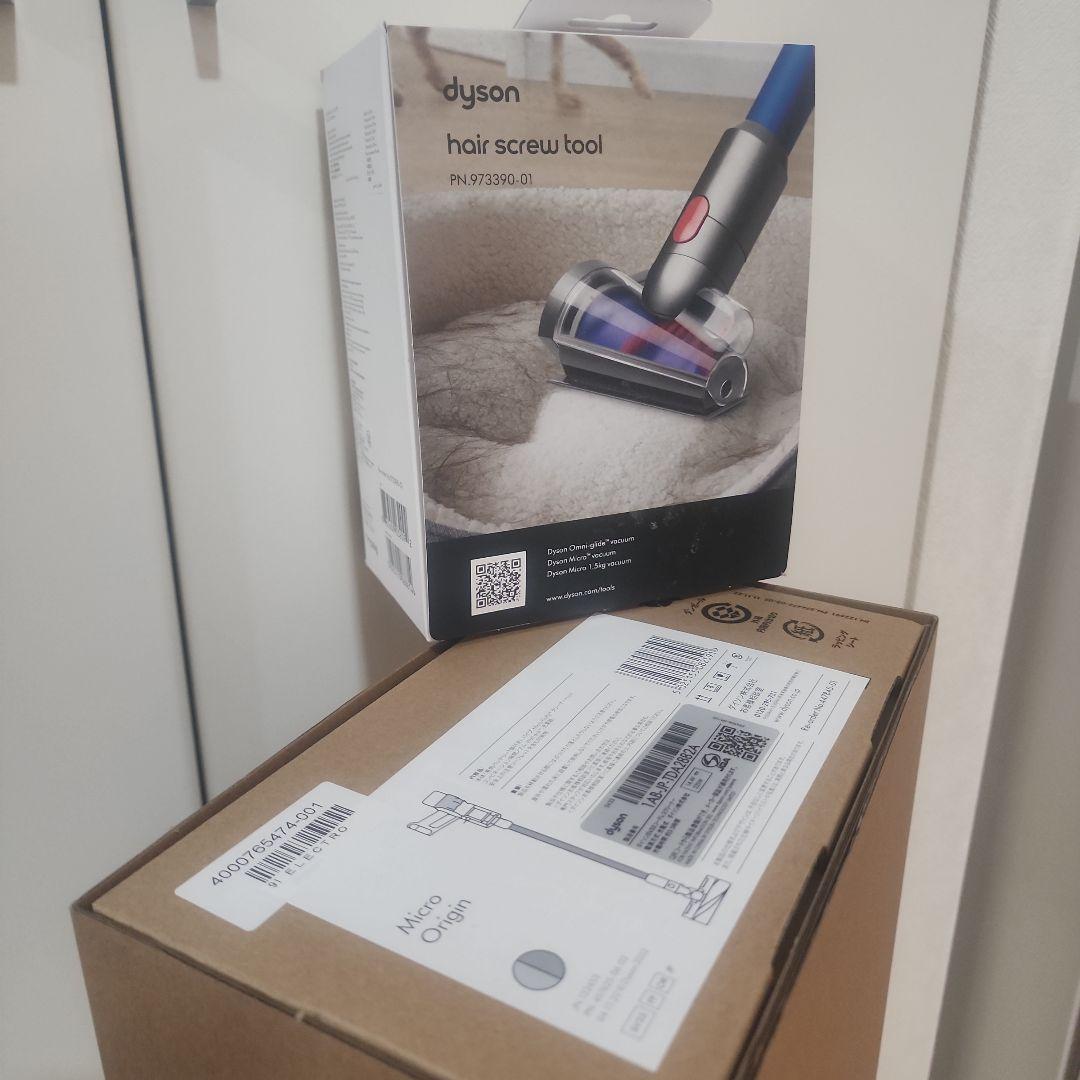 【新品▪️未使用】dyson Micro Origin FF OR オプション付