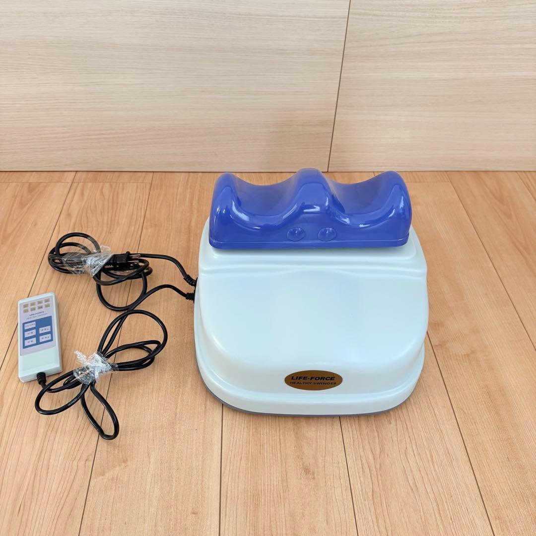 LIFE-FORCE　金魚運動　ヘルシースウィンガー　スイングマシーン