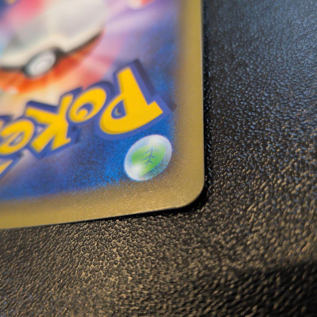 メイ SR ドリームリーグ 067/049