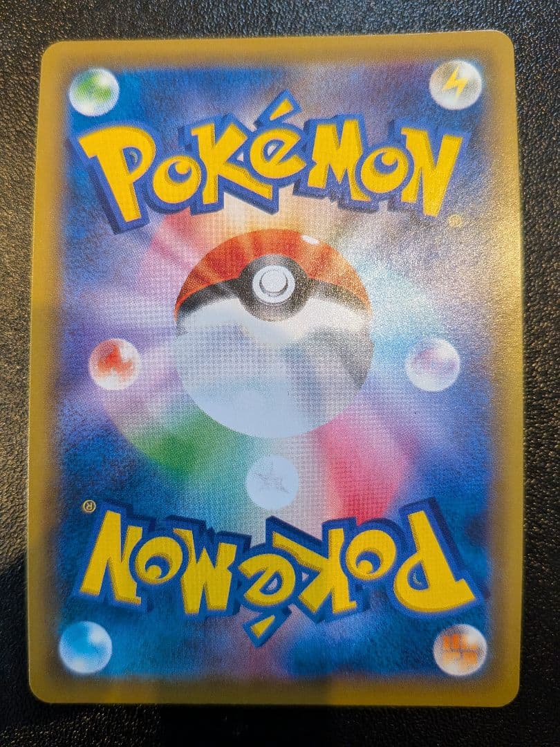 メイ SR ドリームリーグ 067/049