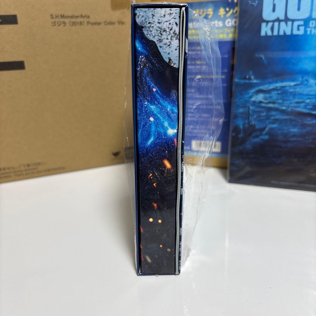 ゴジラ キング・オブ・モンスターズ [完全数量限定生産版]