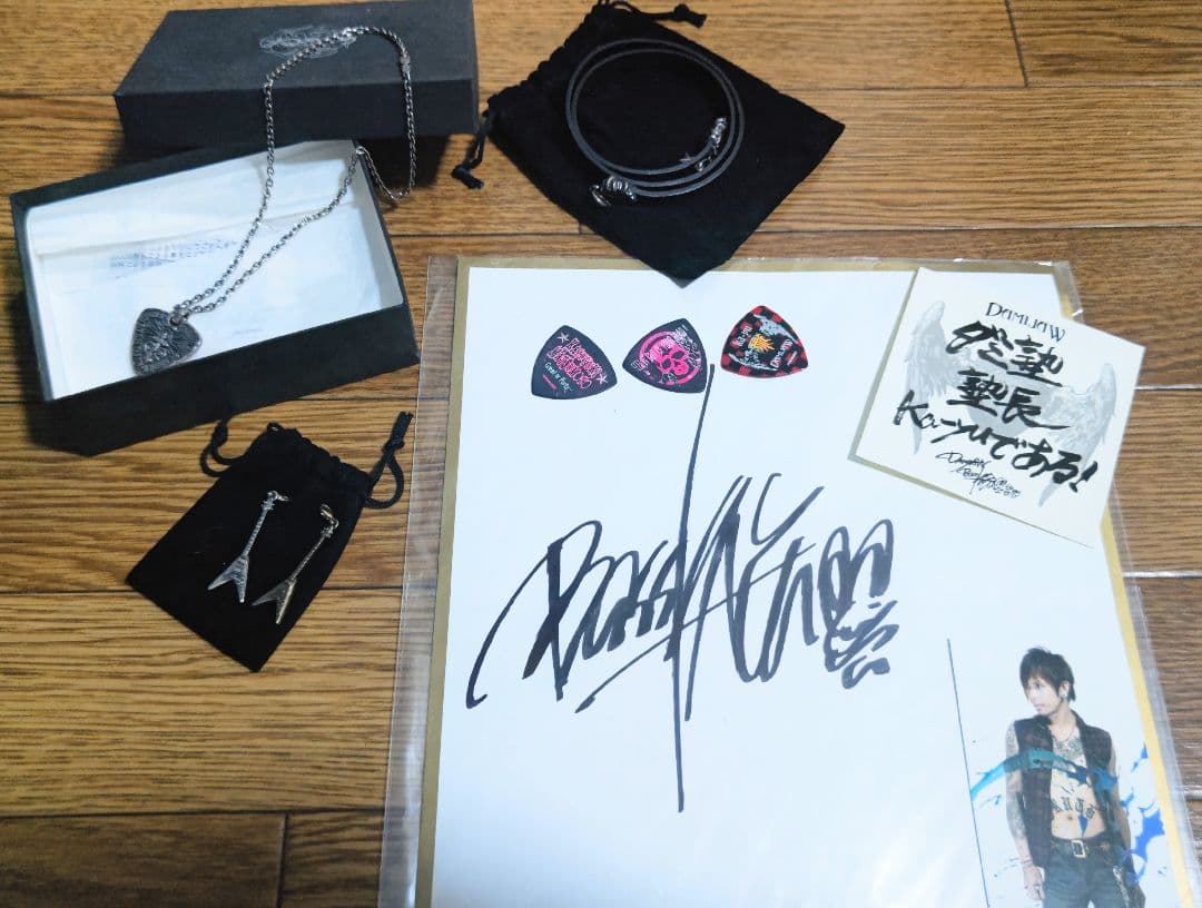 Janne Da Arc ka-yu GIGOR グッズまとめ売り