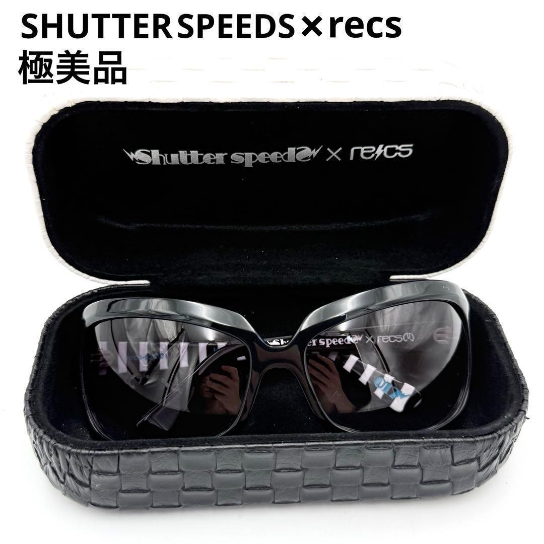 shutter speeds × recs GLAY JIRO サングラス 希少