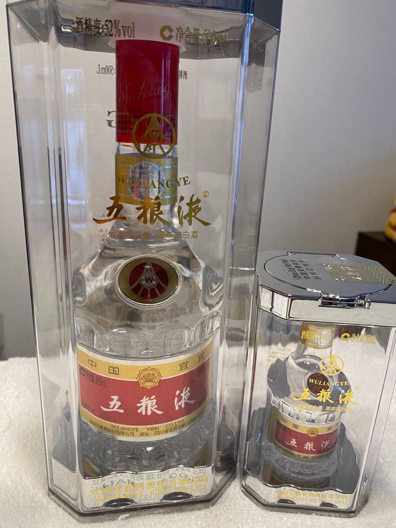 五粮液 52% 500ml ＋50ml 専用ケース付き