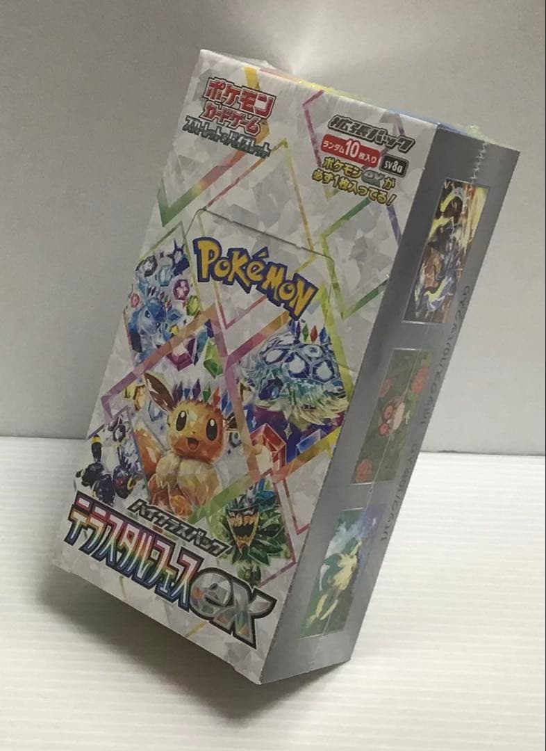 ポケモンカード　テラスタルフェスexシュリンク付き①BOX （新品未開封品）②
