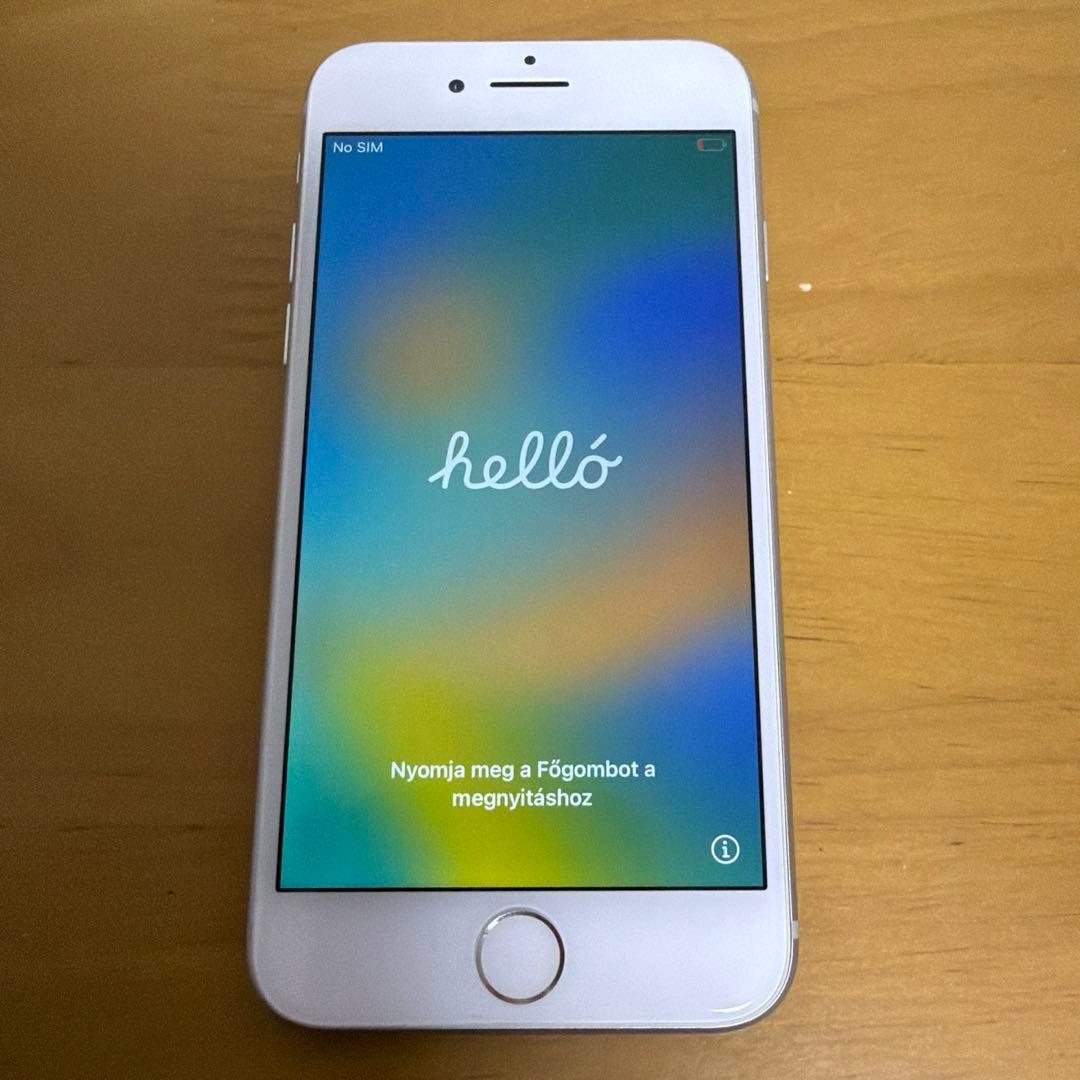 iPhone8 シルバー 本体のみ