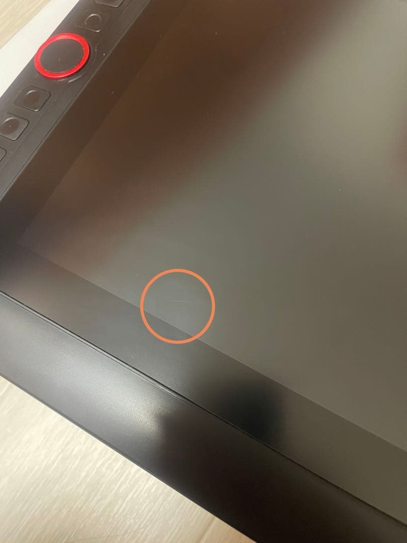 XP-Pen Artist 13.3 Pro 液晶ペンタブレット