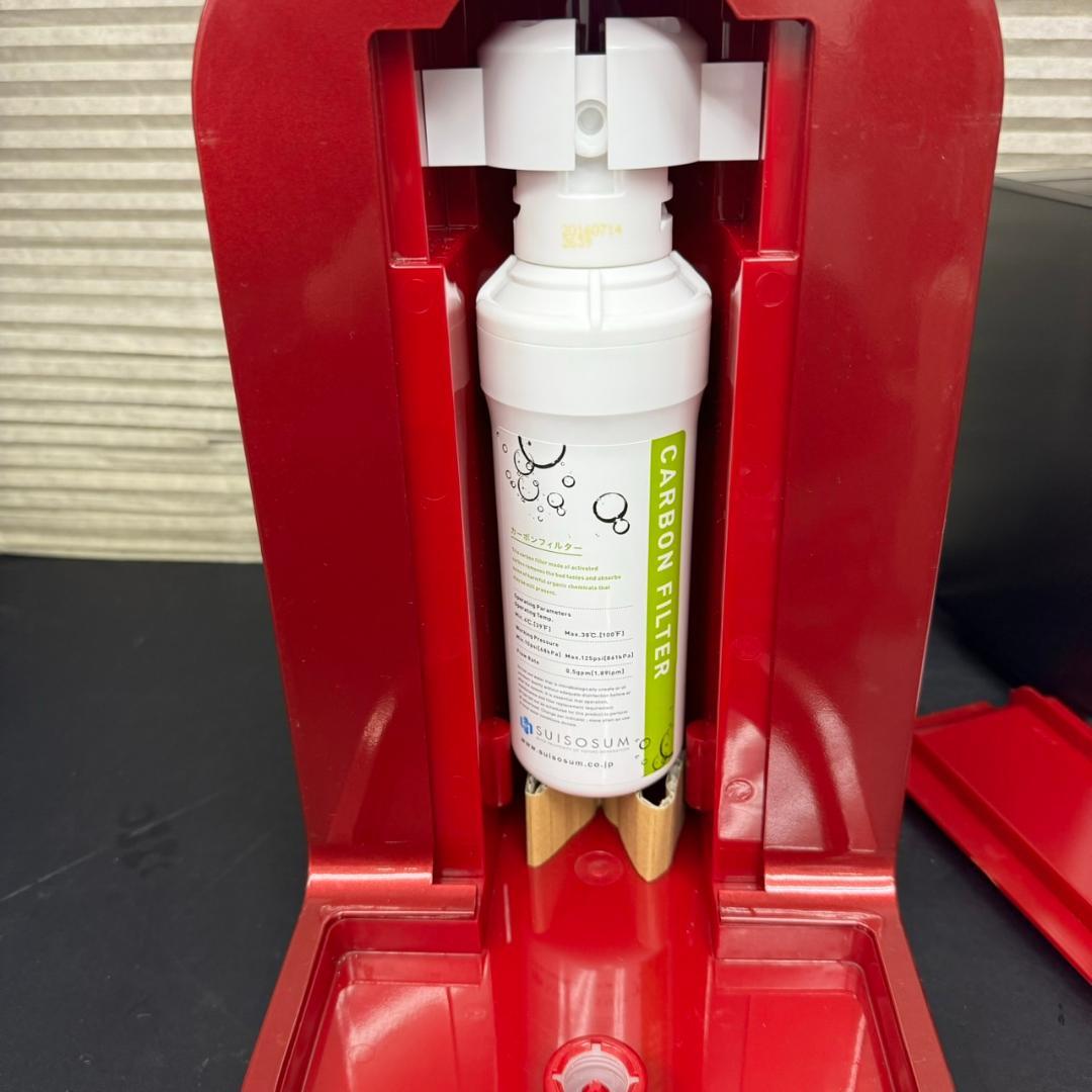 ☆GAURA　水素水生成器　GAURA mini　GH-T1　レッド　ガウラ