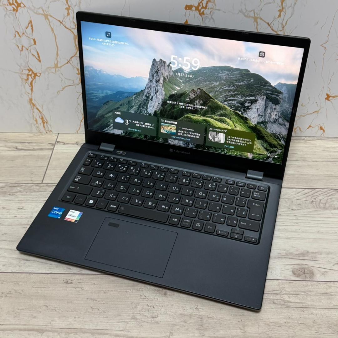 超軽量 dynabook G83HU 第11世代i5 16GB SSD256
