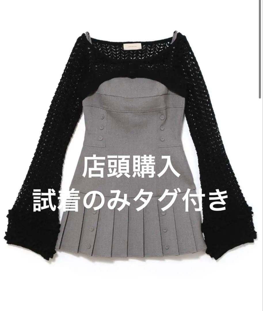 ワンピース Grenda pleats set mini dress Andmary