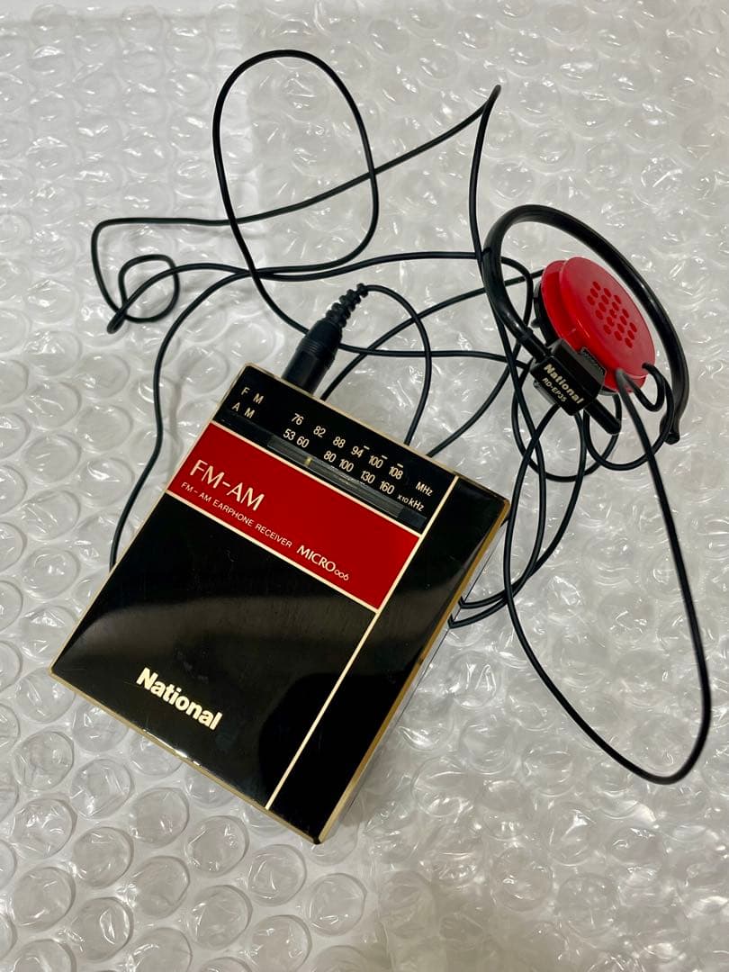 希少 ジャンク 限定値引き ナショナル （松下電工）昭和レトロ　ポケットラジオ