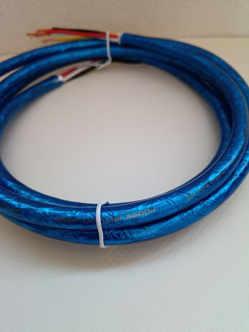 6NSP-Granster 5500α