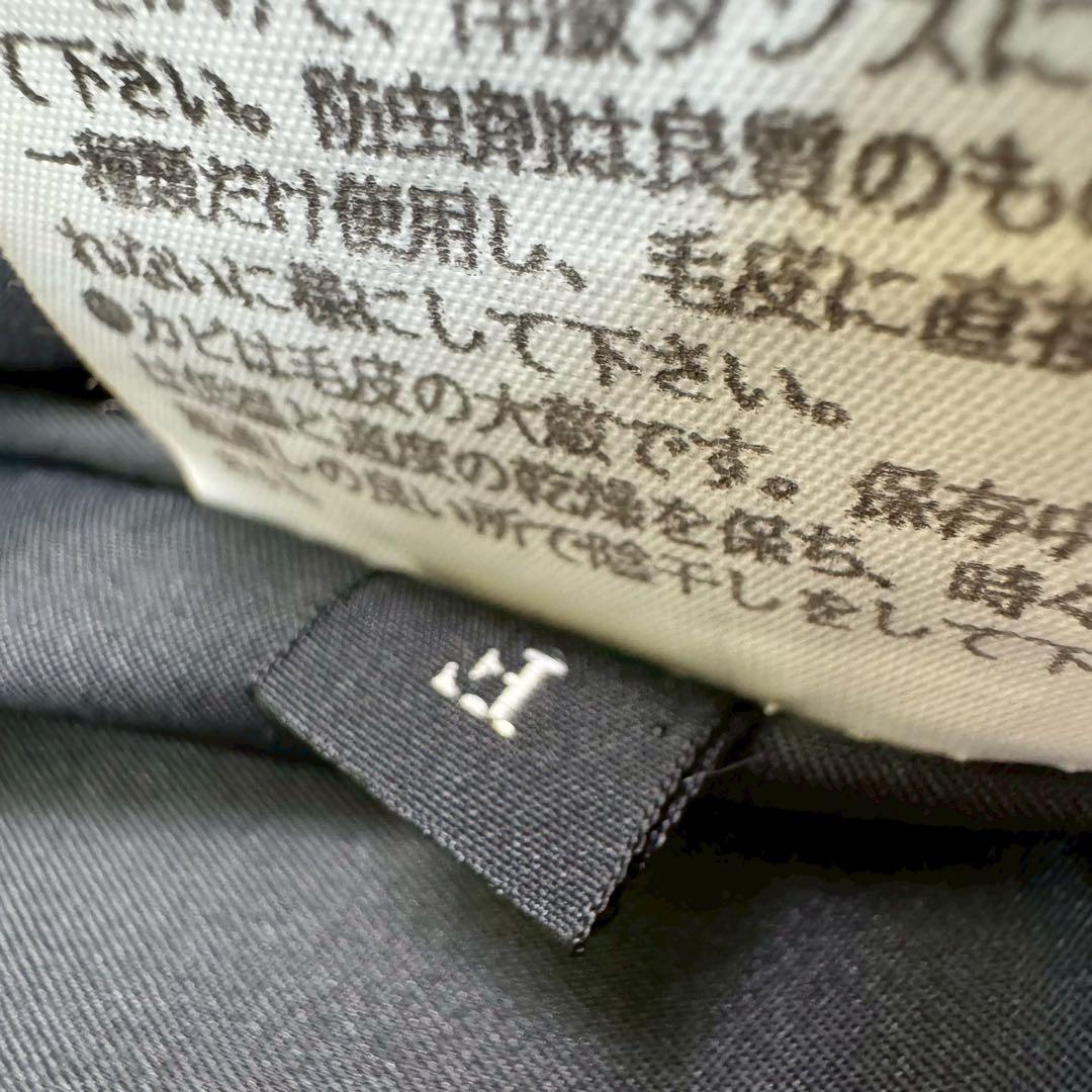 最高級 サガミンク シェアードミンク コート ロング丈 銀タグ ダークブラウン