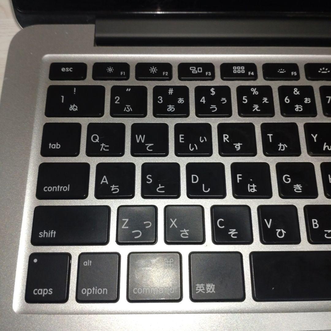 MacBook本体 MacBook Pro A1502