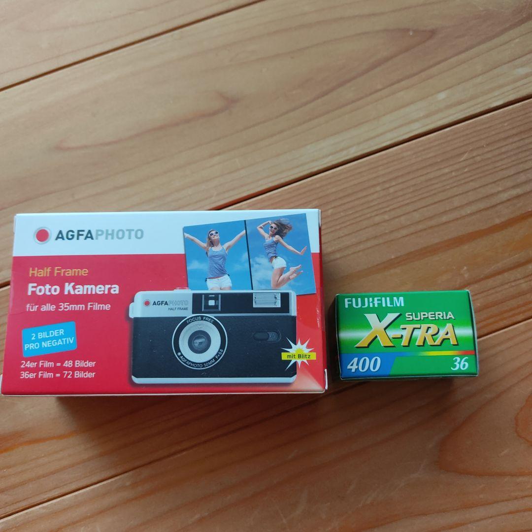 Agfaフィルムカメラと推奨フィルム