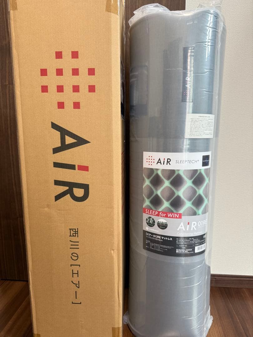 西川 AiR 01RE エアーマットレス シングル