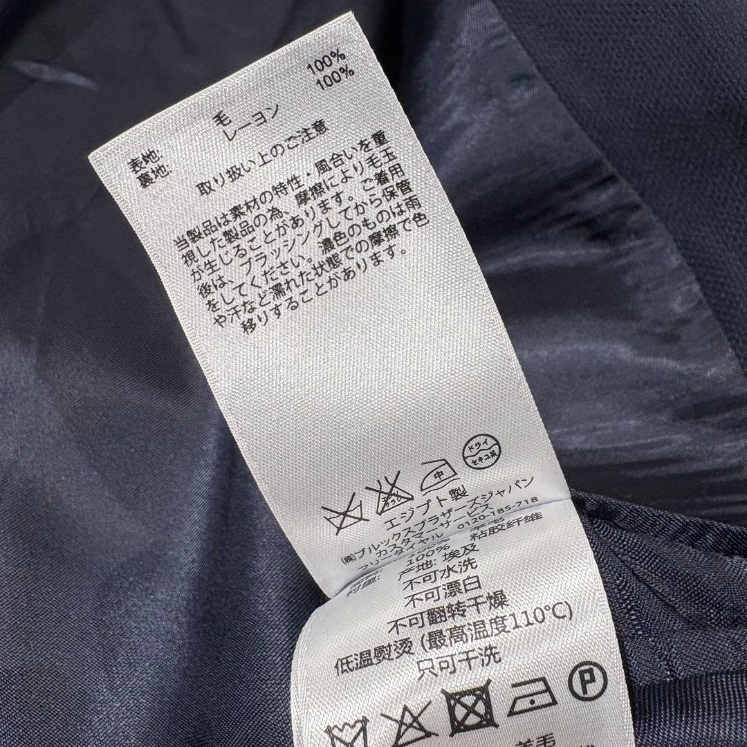 Brooks Brothers 紺ブレザー金ボタンTollegno MILANO