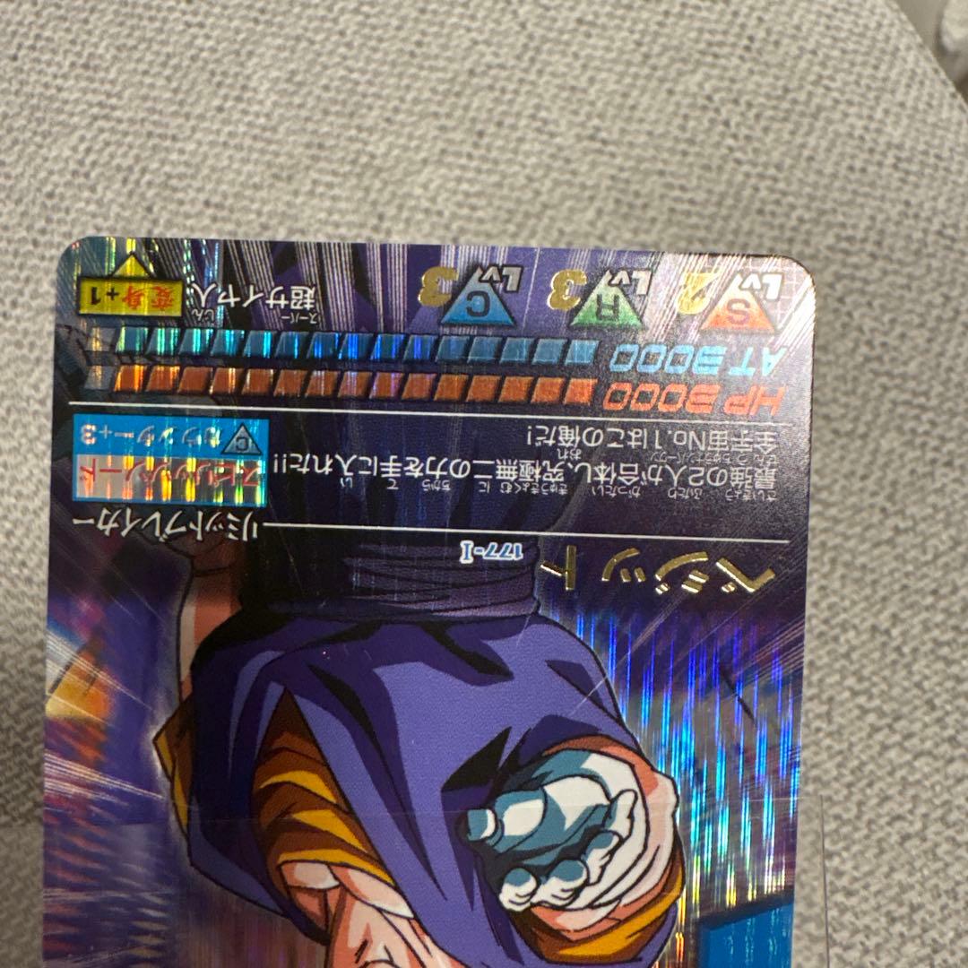 データカードダス ドラゴンボールZ ベジット 爆レア 177-I
