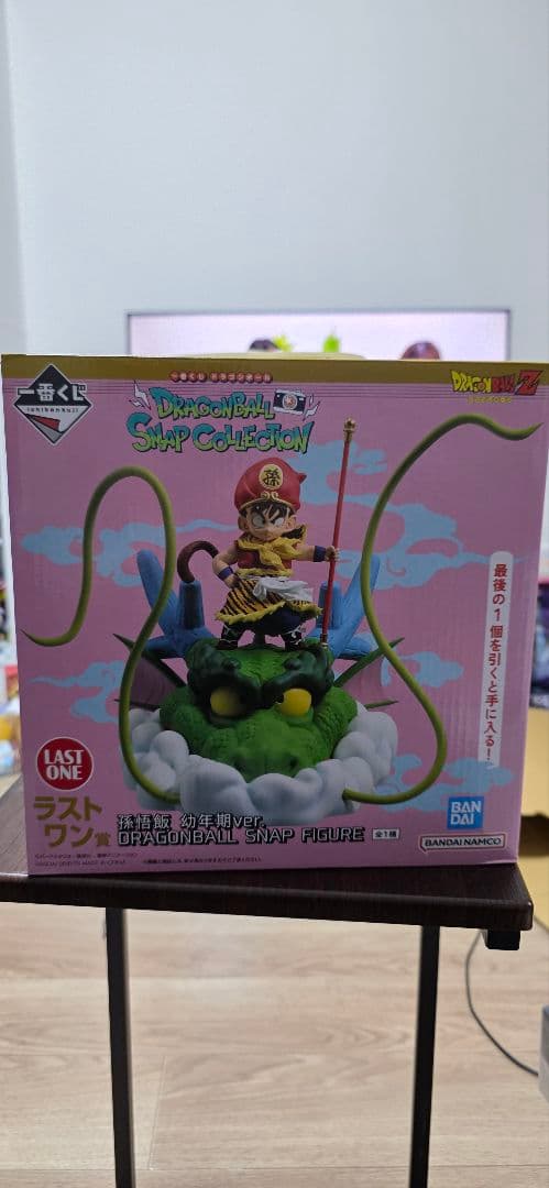 ドラゴンボール 一番くじ SNAP COLLECTION ラストワン賞 孫悟飯