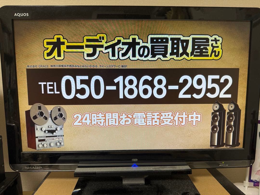 SHARP BD-SP1000 ブルーレイレコーダー　サービスモードリモコン付き