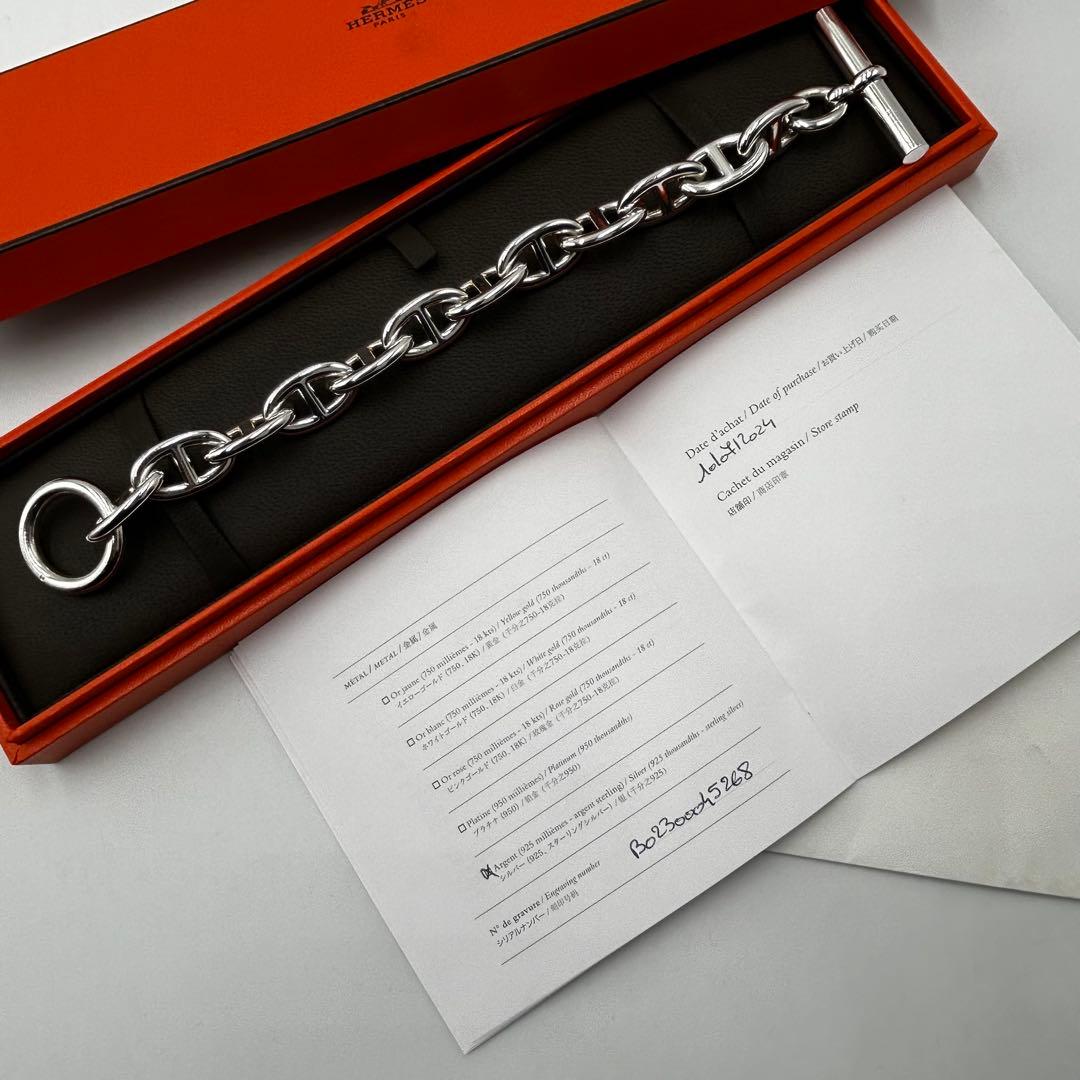 ❣️エルメス❣️HERMESシェーヌダンクルTGM✨12コマ　付属品完備