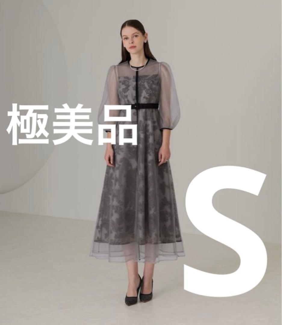 (*中様 【LEJA】チュールパイピングリーフベルトAラインドレスワンピース 2