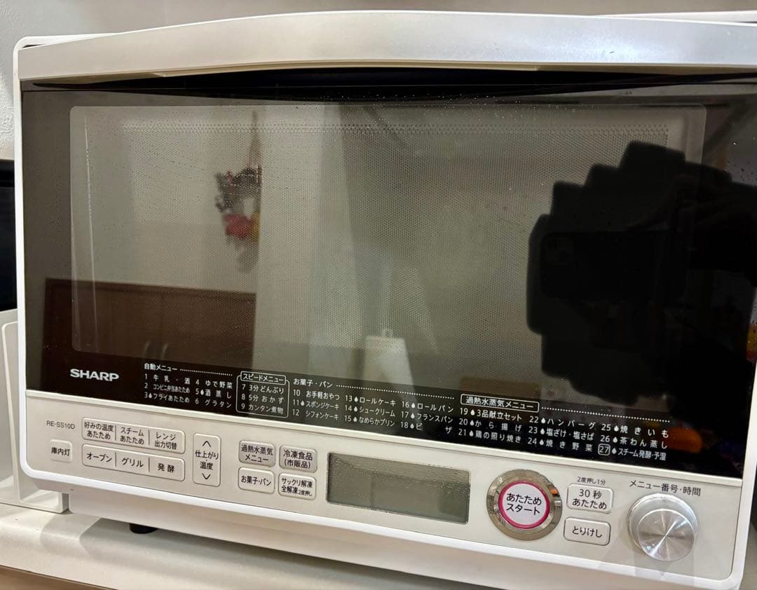 シャープ 過熱水蒸気オーブン　 RE-SS10D 2段オーブン