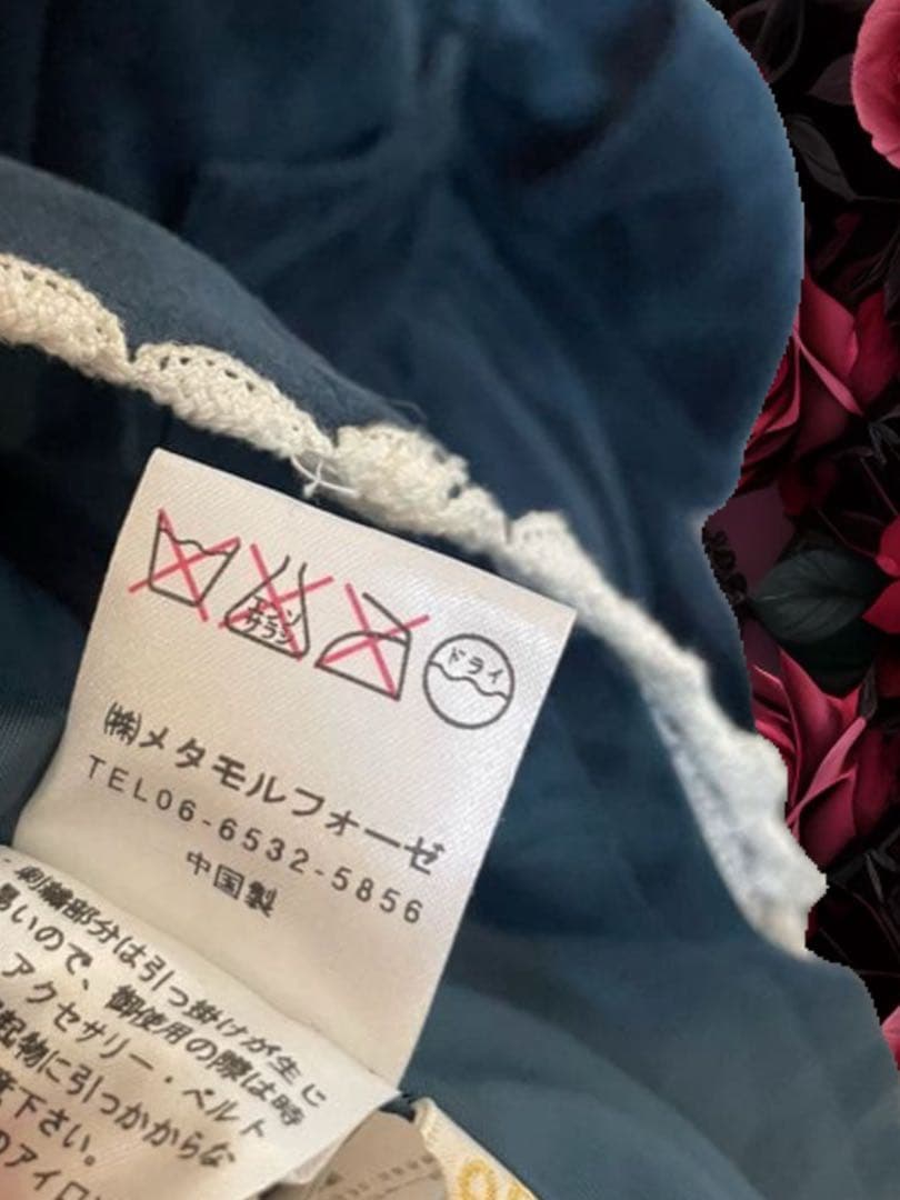 レア！メタモル*刺繍入り別珍ジャンパースカート＋リボンヘッドドレス*百合の紋章